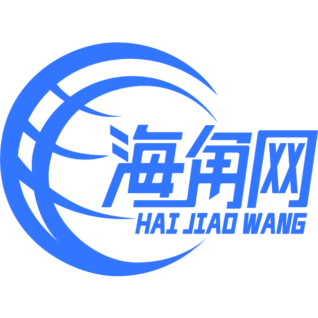 斯文的绿草